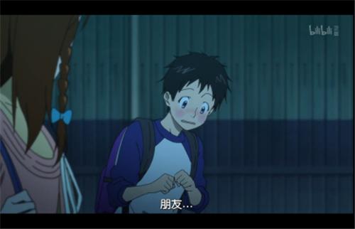 《新番观察》要害部位受伤也要踢球的gays