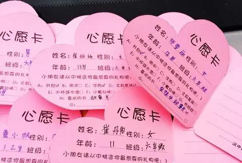 勉县昨晚新闻,今天勉县发生了什么事