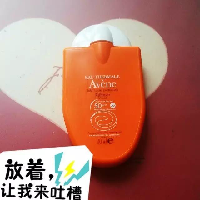 七款热门防晒测评,爆款防晒真的好用吗