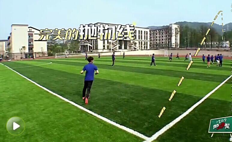 傻袍子一点也不傻，喜欢鹿晗的理由，新技能上线