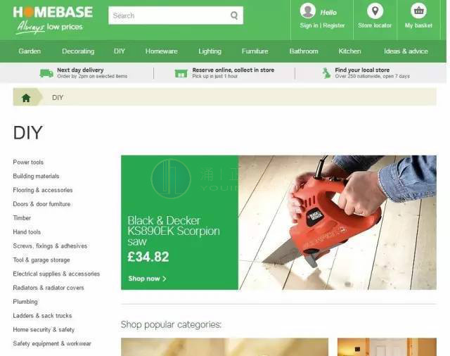 娑屾鑻卞浗鎴夸骇,鑻卞浗鎴垮瓙瑁呬慨缃戠珯