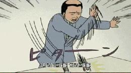 月薪4000如何装修房间,月薪5000该怎么装修