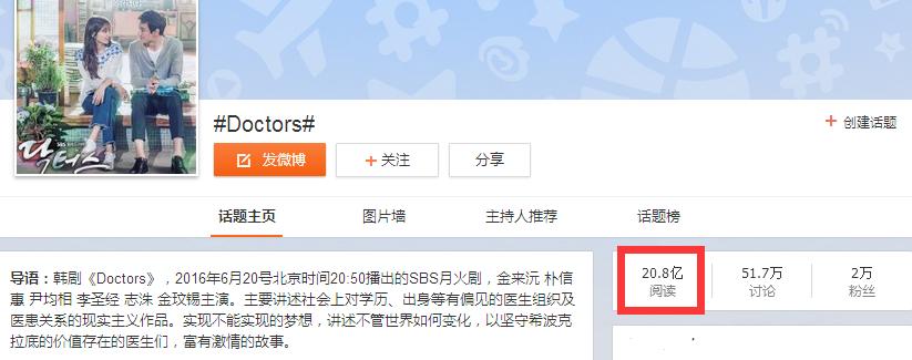 影视剧中的销售促成视频,影视剧销售避坑指南