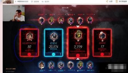 守望先锋外挂现状,守望先锋外挂成灾