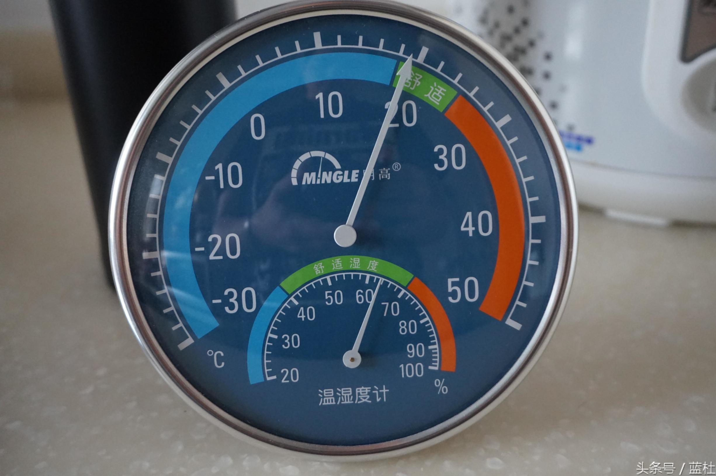 保温杯测温度准吗,可以测温度的保温杯