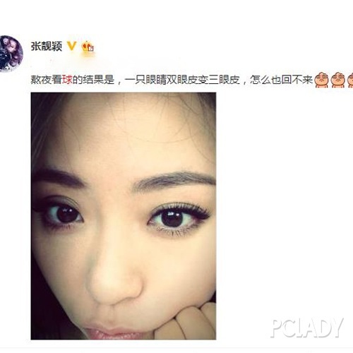 熬夜看球欧洲杯,看欧洲杯熬夜