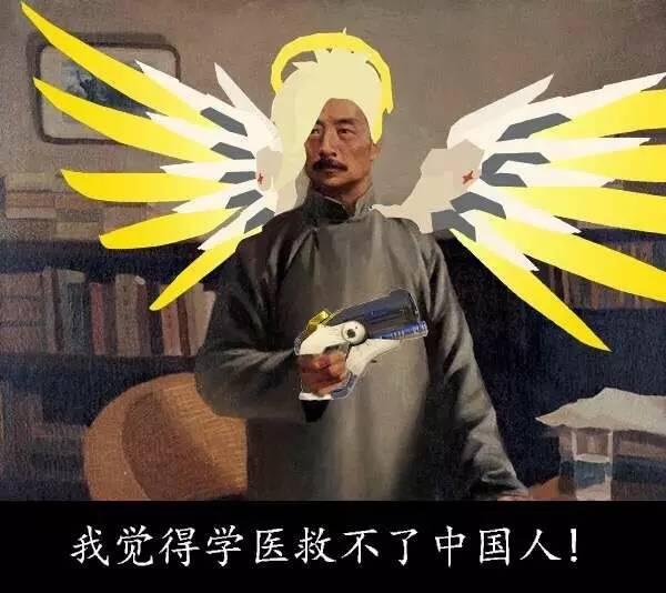 守望先锋亚服前5000有没有含金量,守望先锋天使大招不朽