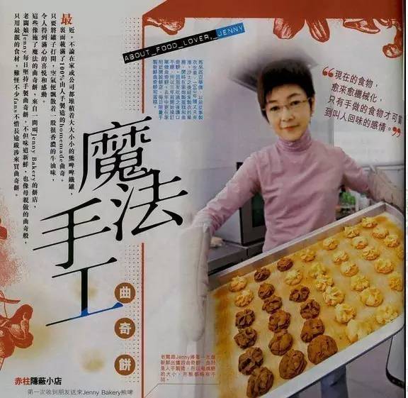 适合办公室分享的小零食,把零食放500倍你会发现什么