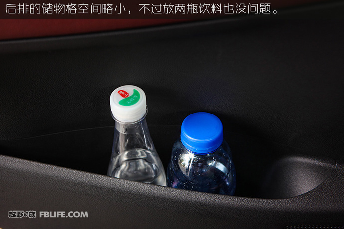 2013款标致3008试驾,法国人的浪漫