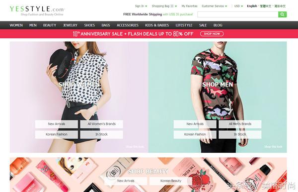 #美搭经验#做梦都想的韩剧女主角的衣服也能包邮到家了？