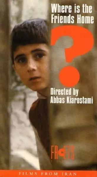 他是电影界的契诃夫，更是亚洲电影的巴斯光年