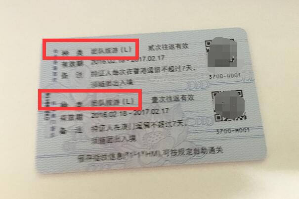 亲身体验｜香港自由行怎么吃喝玩乐游购娱？