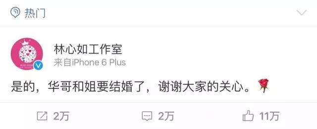 太原惊现史上最虐心的蝶萤文化节！爱我就带我去与蝶共舞、与萤作