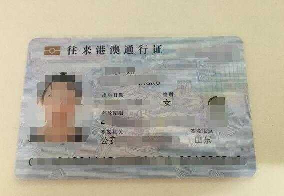 亲身体验｜香港自由行怎么吃喝玩乐游购娱？