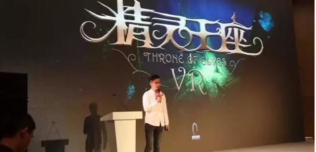 近期vr大作,最新vr发布