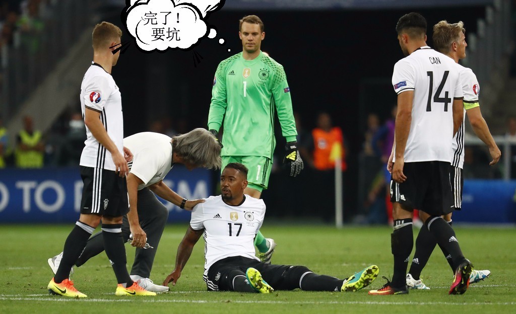 德国队本届欧洲杯前景,欧洲杯德国队最后时刻