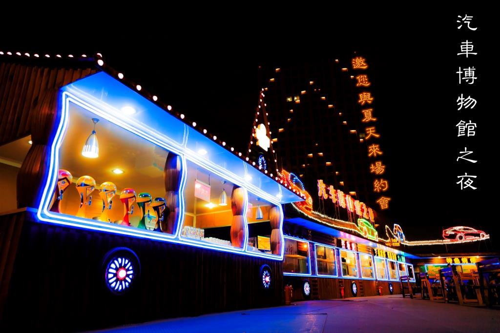 丰台暑假夏令营哪家好,今年暑假去哪儿玩