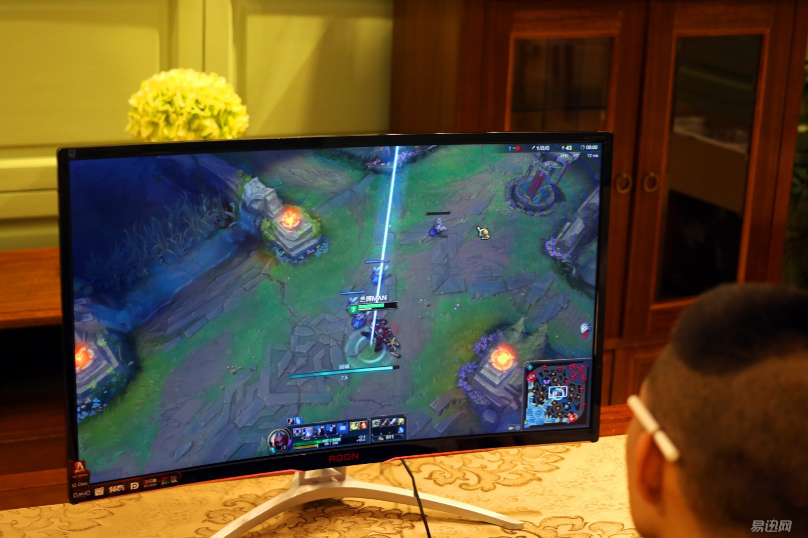 aocag320fc曲面显示器评测,用aoc显示器玩switch