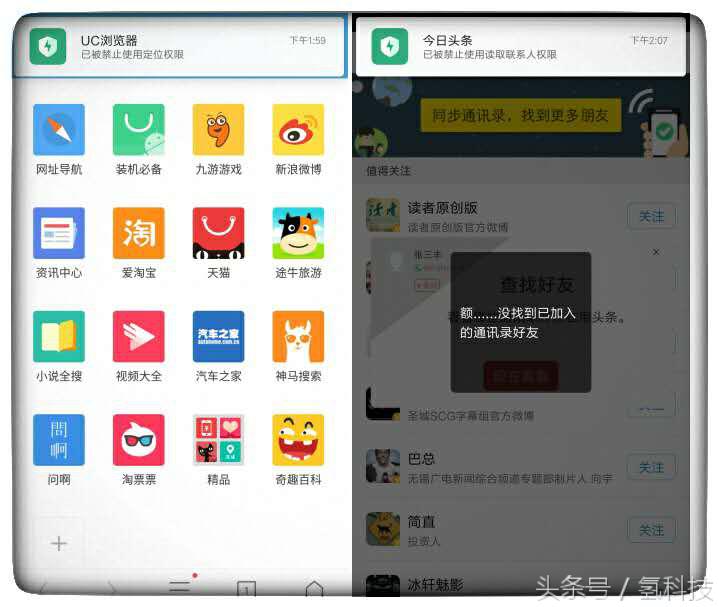 miui第400周更新,miui13掉电快怎么解决