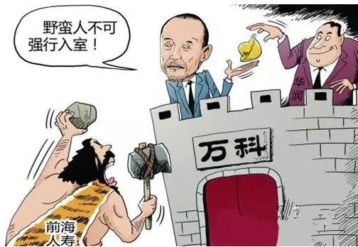 野蛮人进去怎么打不了,野蛮人怎么进行投掷攻击