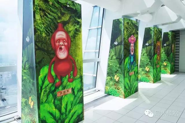 传说中的“丑萌界”鼻祖屁桃君，它终于来魔都啦！