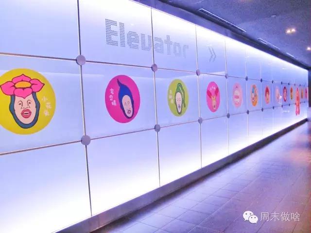 传说中的“丑萌界”鼻祖屁桃君，它终于来魔都啦！