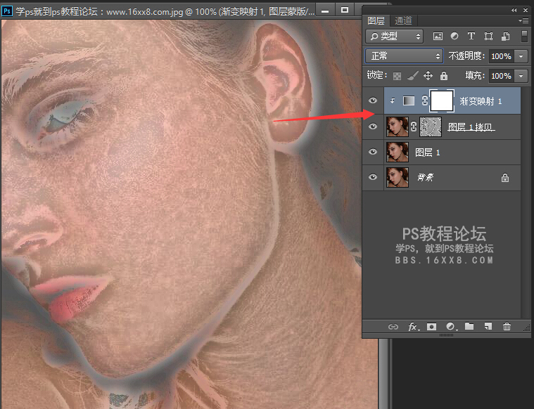 489「PS磨皮」磨皮去雀斑，利用计算和渐变映射清除雀斑