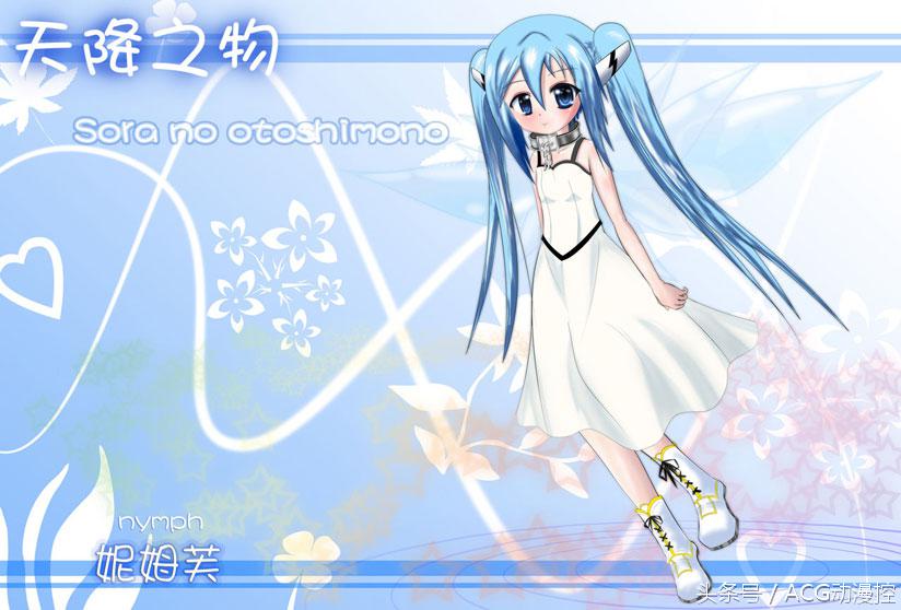 动漫里面的女生小萝莉,盘点那些有萝莉的动漫