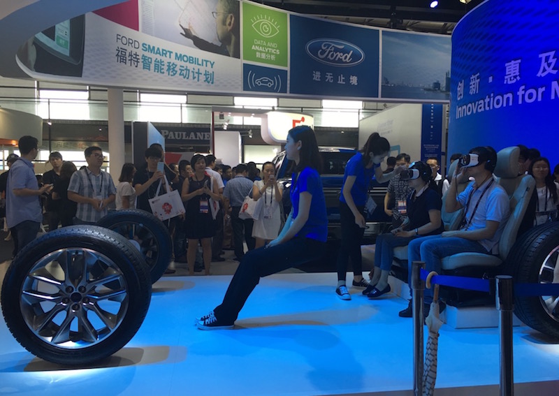 自行车也能联网？MWC展会上就有这样一款“智行车”