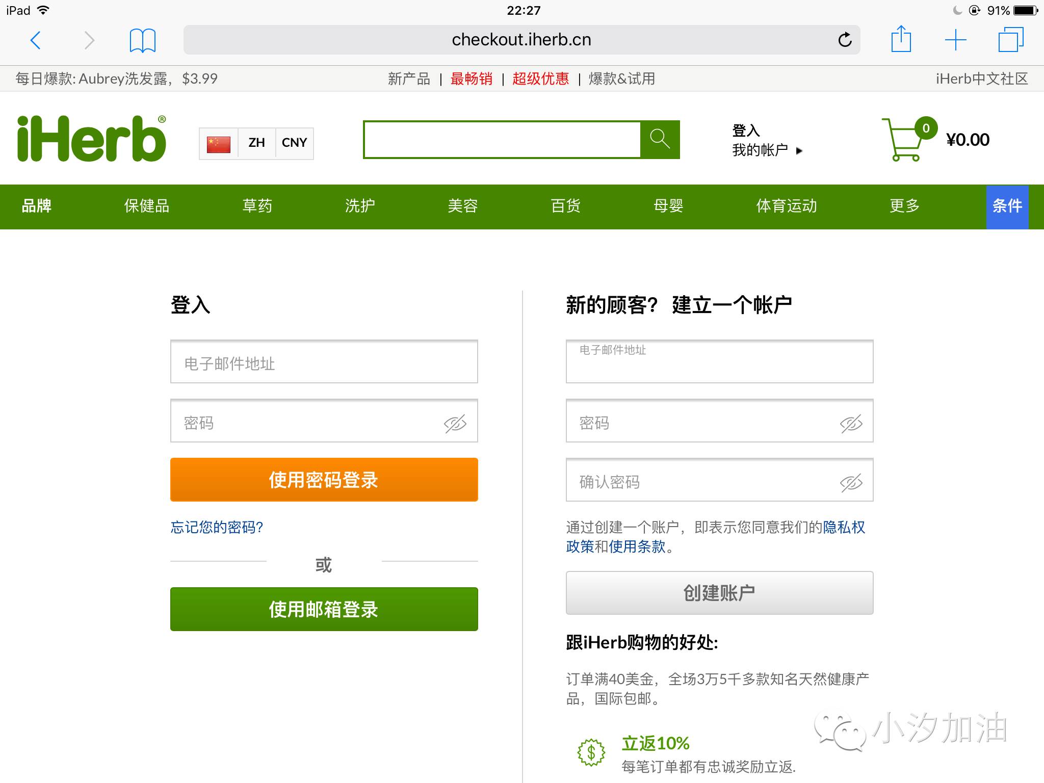 英文不好可以做外贸网店吗,英文不好能做好外贸吗
