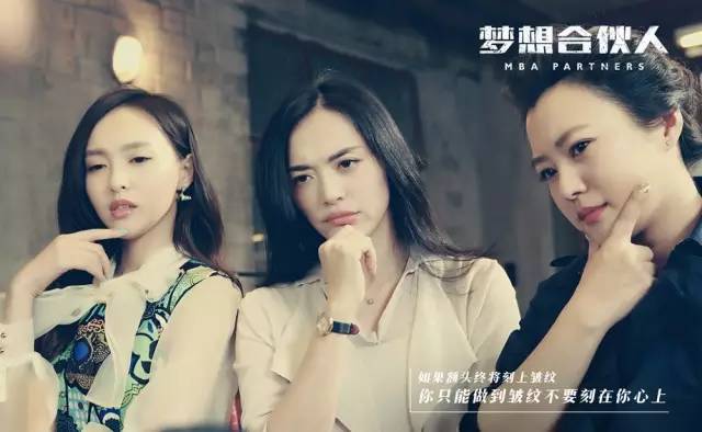 2017年上映的院线电影,2016年的烂剧