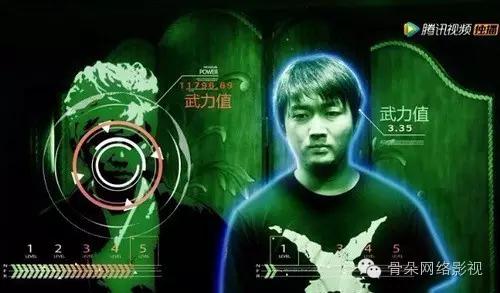 电竞体育托雷斯，蹭热点是网大的灵药*药春**还是泻药？