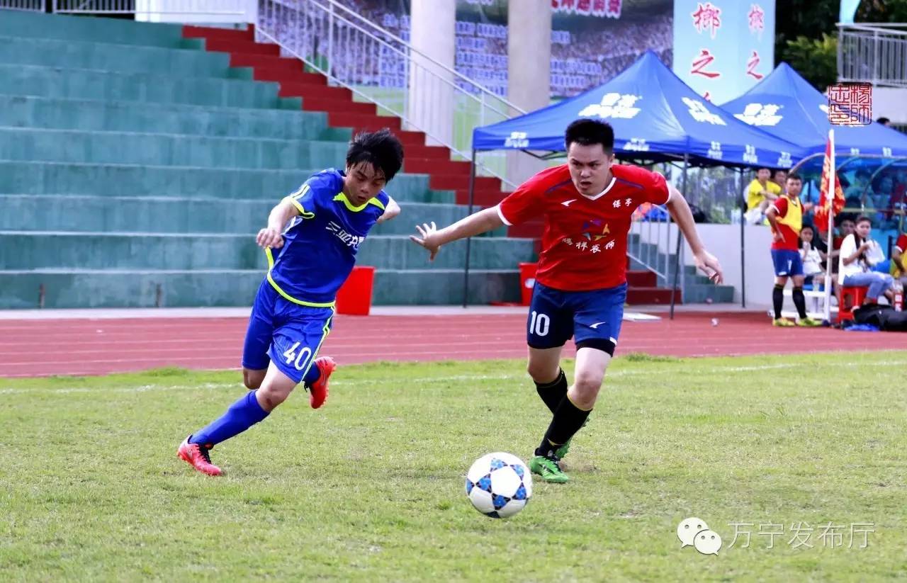 海南省青少年足球锦标赛,海南万宁足球联赛