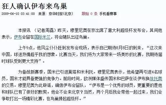 七年的等待歌曲,七年的等待