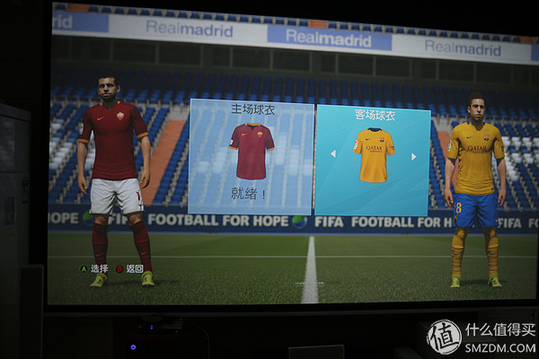 看欧洲杯的球迷,看爽