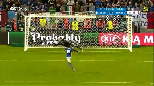 天下武功唯快不破德国闪击法国,天下武功唯快不破葡萄牙反击