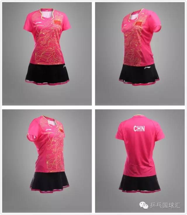 2016年国乒队服,16年里约奥运会国乒三剑客