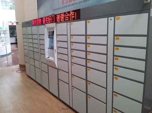 怎么才能不让代收点代收,快递由代收点代收了怎么拒收