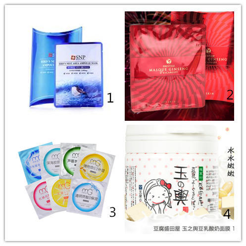 你用过哪几款面膜比较好,敷了那么多面膜真的敷对了吗