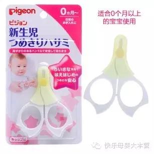 产前要给宝宝准备什么东西,产前都给爸爸准备什么