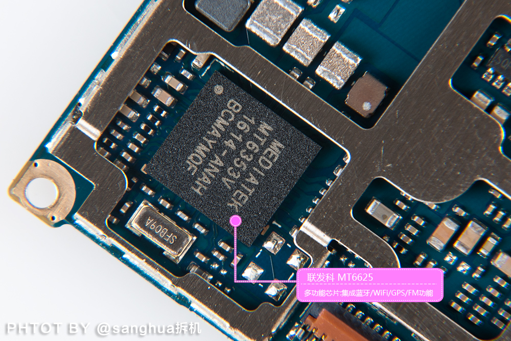 做工不减当年699元的魅蓝3S拆机