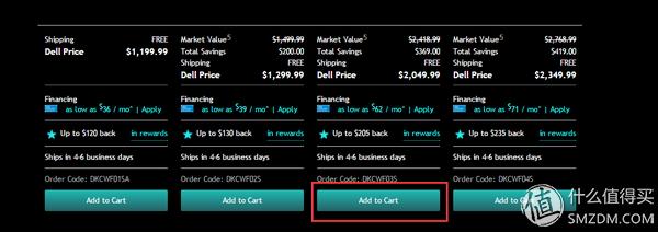 笔记本海淘去哪个网站,2019笔记本海淘