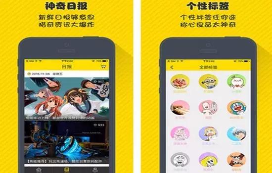 王凯歆：创业神童奇葩路，95后电商神话难服众