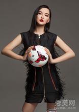 欧洲杯女明星穿球衣,2016年欧洲杯明星