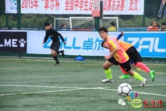 今日欧洲杯球赛时间表,今天欧洲杯球赛时间表