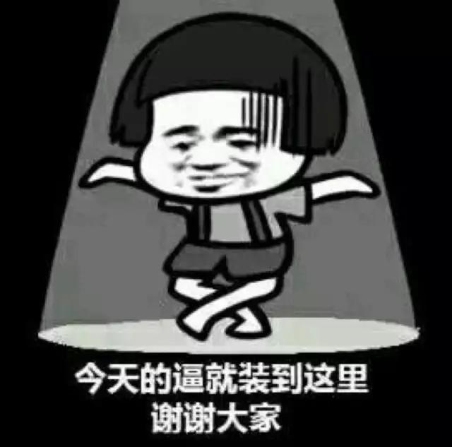 月薪4000如何装修房间,月薪5000该怎么装修