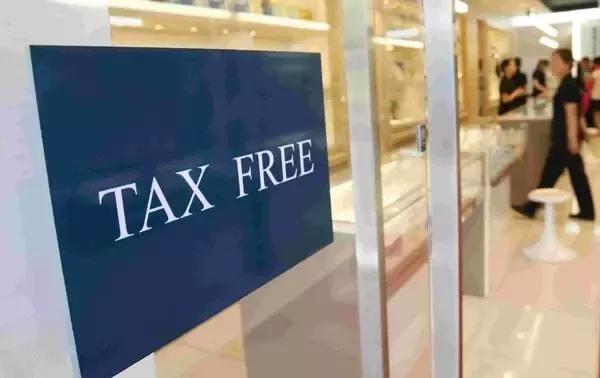 几个接地气的退税攻略,欧洲买哪些东西可以退税