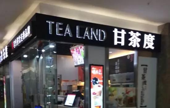 最凉爽的冷饮,夏日蜜雪冰城冷饮