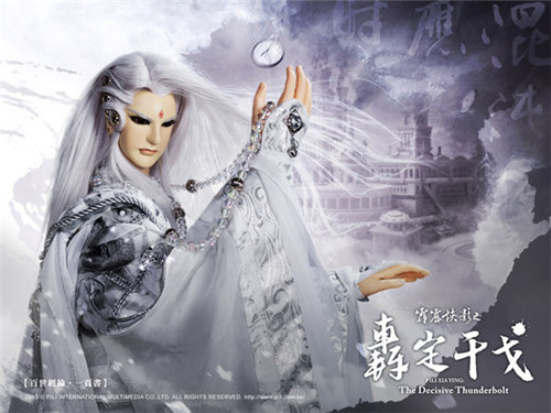 掌上乾坤完整视频,掌上乾坤完整版视频