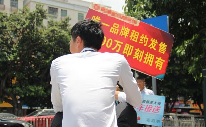 东莞二手房行情及走势如何,东莞楼市二手楼数量